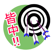 I LOVE KYUDO