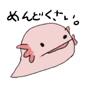 Axolotl Sticker