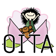 Et & Earl in Oita