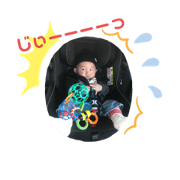 IRIOnoYOME_20200113230910