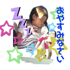 HANA_20200113235336