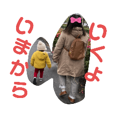 miyoko_20200113234415