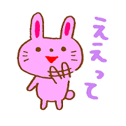 animal (bear.rabbit.cat.seals.bird)