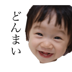 yurina_20200113233906