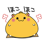 Hamster bun (Pizza)