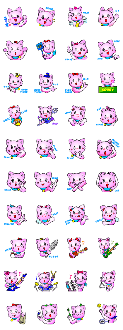 Kawaii Cat Pikaneko (Greeting & Digging)