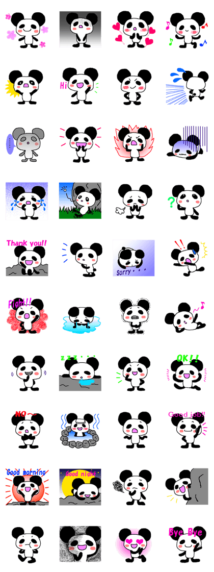 Panda of the big ear