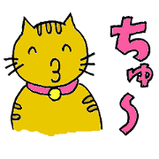 Baby talk cat by miko