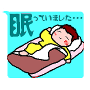 Feeling of mother