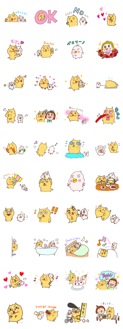 Ote Sticker ~birds and dogs~