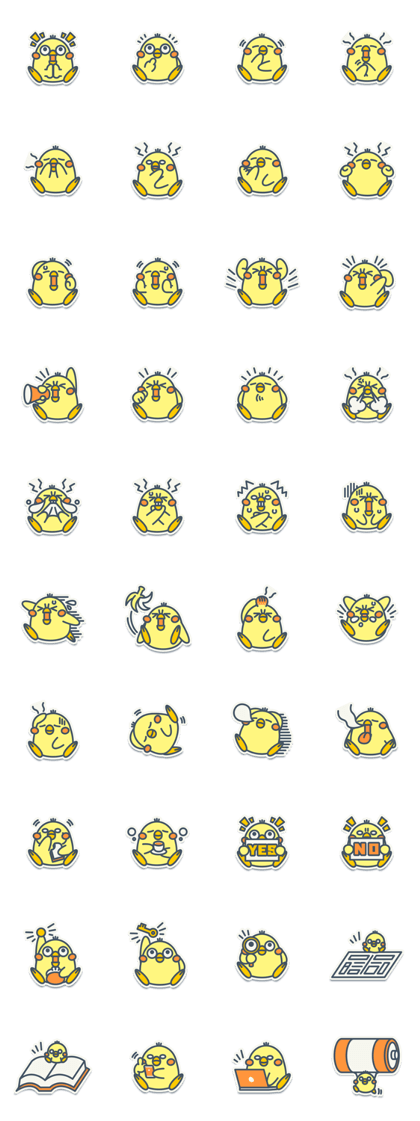 TAMAGO BOYA - expanded edition