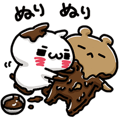 にゃんことくま バレンタイン特別版 Line スタンプ Line Store にゃんことくま バレンタイン特別版 Line スタンプ Line Store