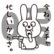 Sticker of a rabbit pretty loosely