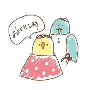 Stylish small birds