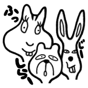 STRANGE ANIMALS PART1