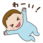 Three Babies Sticker