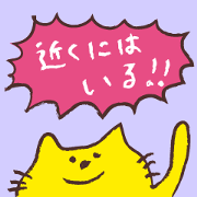 Chikoku NEKO Sticker