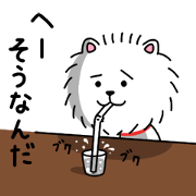 loose Pomeranian vol.2