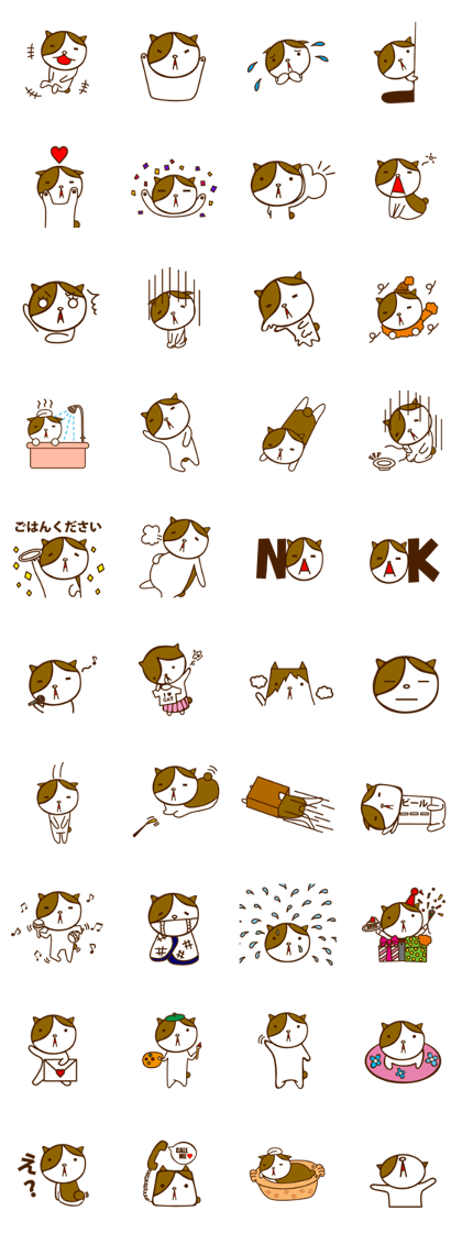 kobili