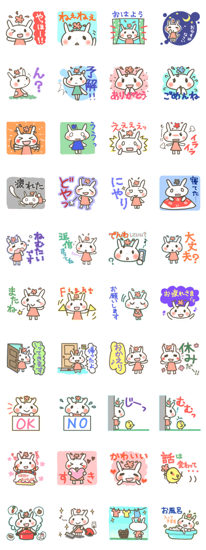 Hanausasa
