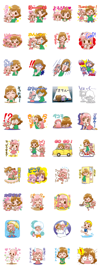 Mam and daughter sticker