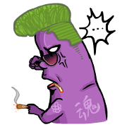 Eggplant E.T.