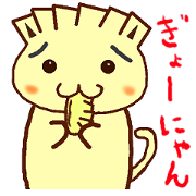 Gyonyan  "The cat of the GYOZA head"