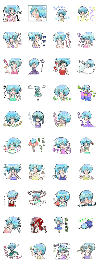 oniyomechan japaneseVer
