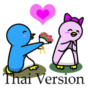 penguin lover(Thai version)
