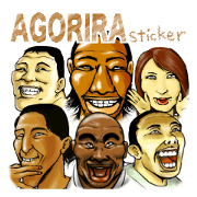 AGORIRA-Sticker.English ver