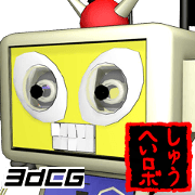 Shuhei Robo
