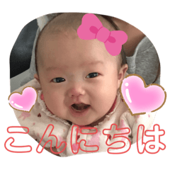 rina_20200114121431