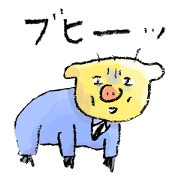 SYACHIKU-KUN