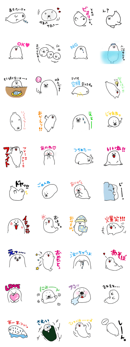 Mr.Arashi