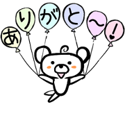 BearBearBear vol.3