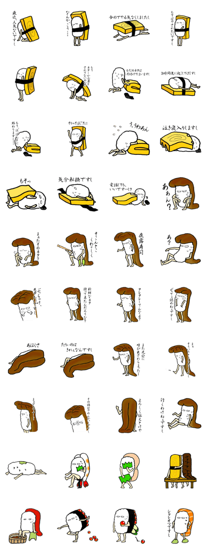 Sushi-jin sticker ~ conger and egg~