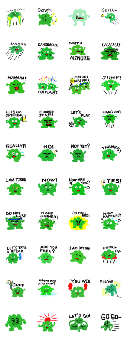 mountain boy sticker