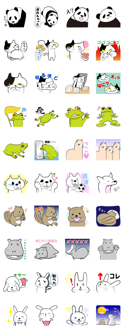 Animal stickers of eight