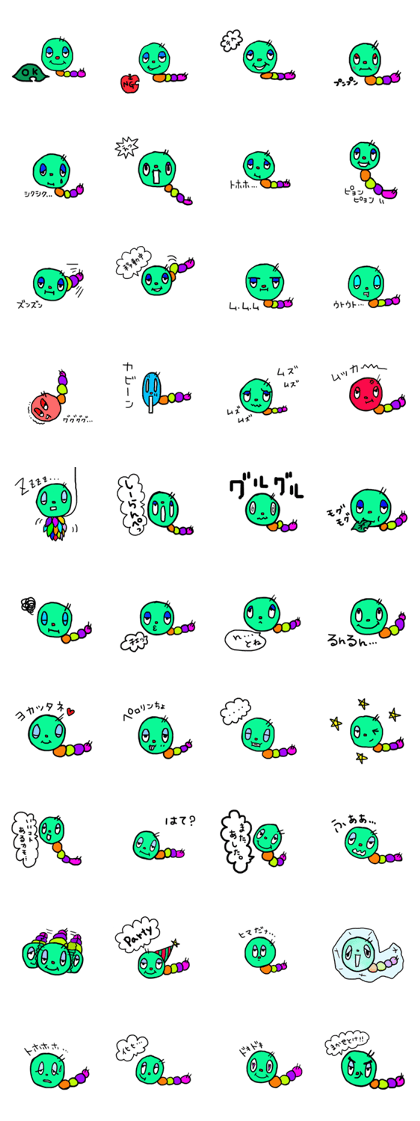 Imoppu