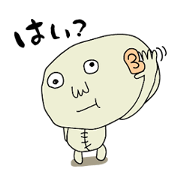 Sticker that can be used surely. part2