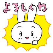 okosamapanchi