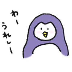 ノンキなペンギン
