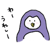 An easy penguin
