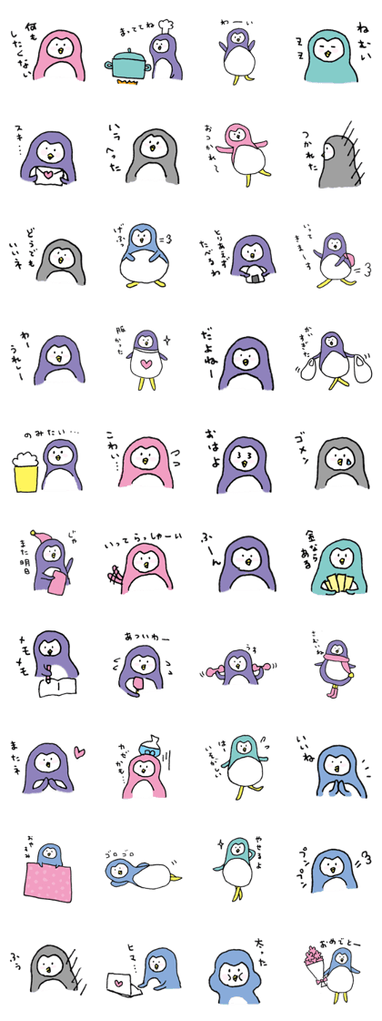 An easy penguin