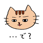 Torakichi part2