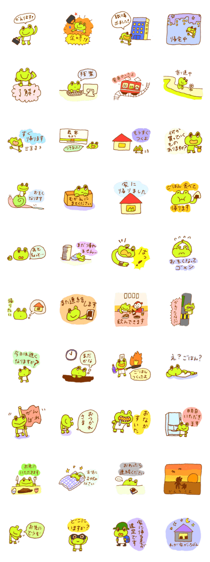 Frog is back