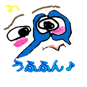 Miteru kun 1