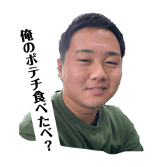 Smile_20200114140931