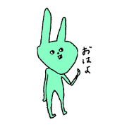 listless animals