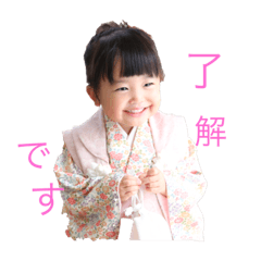 asuka_20200114141106